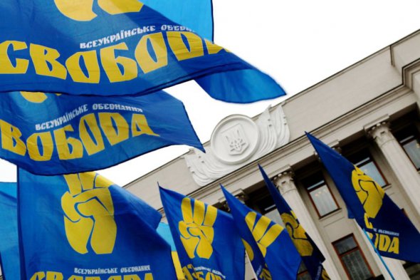 ВО "Свобода" виступає проти продажу землі