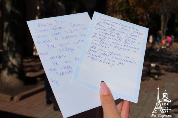 В Виннице состоялась правозащитная акция в поддержку заключенных в России и на территории оккупированного Крыма украинцев и крымских татар