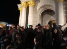На Майдане проходит митинг