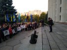 Під Полтавською ОДА провели мітинг проти капітуляції України