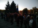 Під Полтавською ОДА провели мітинг проти капітуляції України