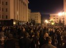 Митинг против "формулы Штайнмайера" на Майдане Независимости. Фото: 24 канал