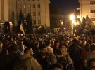 Митинг против "формулы Штайнмайера" на Майдане Независимости. Фото: 24 канал