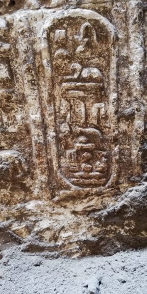 Рабочие наткнулись на храм времен Птолемея IV