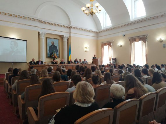 Конференция в КНУ посвященная 200-летию Пантелеймона Кулиша