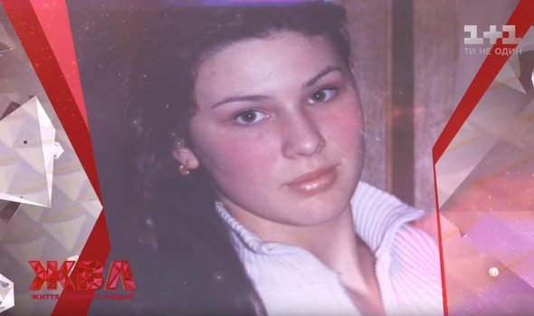 Maruv навіть в школі дивувала всіх незвичними нарядами.