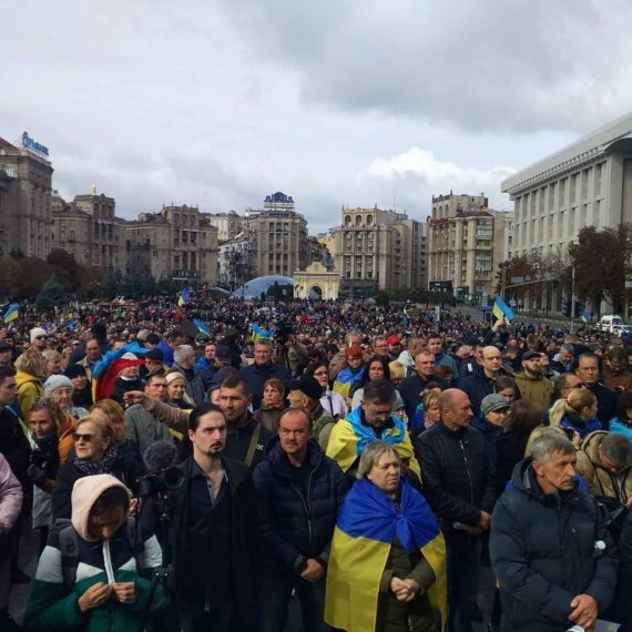 Вече "Нет капитуляции!" на Майдане в Киеве