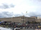 Віче "Ні капітуляції!" на Майдані в Києві