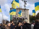 Вече "Нет капитуляции!" на Майдане в Киеве