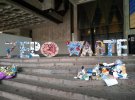 В Харькове провели первый всеукраинский экофестиваль "Zero waste Fest"