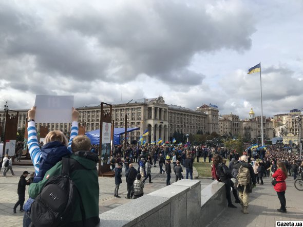Вид на акцию стороны улицы Институтской
