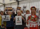 В Венеции устроили акцию поддержки Виталия Маркива