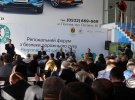 В помещении международного аэропорта "Полтава" провели первый региональный форум по безопасности дорожного движения