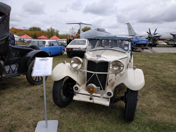 Riley 9 1933 року