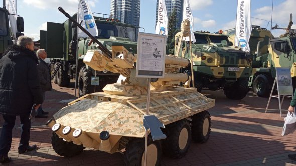 В Києві триває міжнародна виставка "Зброя та безпека 2019"