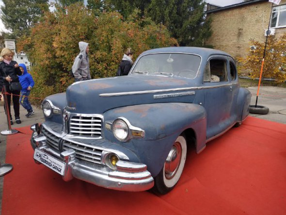 Lincoln Zephyr 1946 року