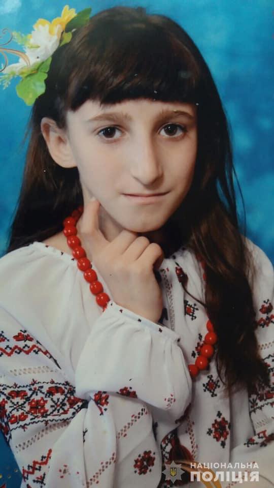 На Закарпатье разыскивают 15-летнюю Анну Утемишеву из села Богдан Раховского района