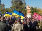 Морпіха В'ячеслава Кубрака поховали на Херсонщині