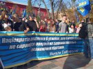 Марш УПА - традиционное шествие украинских националистов к празднику Покрова и дня созданию УПА. Основан в 2006 году ВО "Свобода"