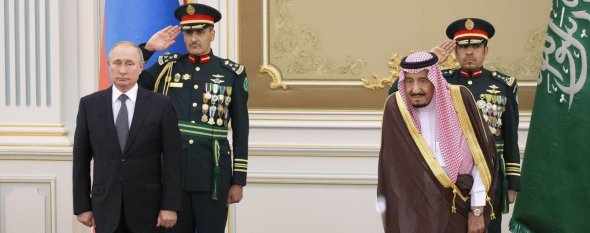 У Саудівській Аравії оркестр спаплюжив гімн Росії