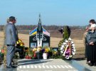 Сегодня в селе Уланов Хмельницкого района почтили погибших летчиков украинца Ивана Петренко и американца Сета Неринга