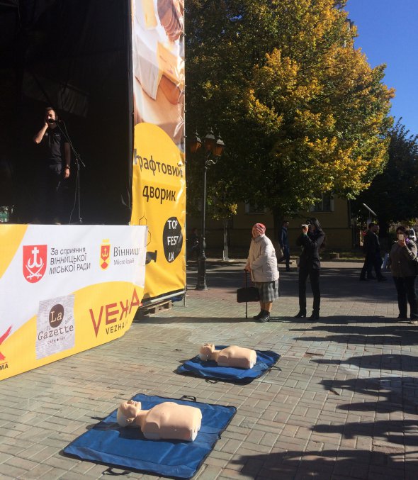 Как правильно оказывать помощь при остановке сердца