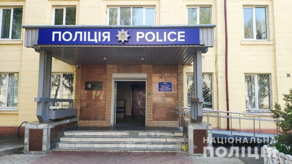.Поліцейські Київщини перевіряють факт незаконної трансплантації людських органів у одній із приватних клінік