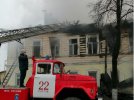 У російському місті Ростов Великий сталася пожежа в 2-поверховому багатоквартирному будинку.  Загинули жінка та 6 дітей