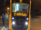 Випробували найдовший в Україні трамвай
