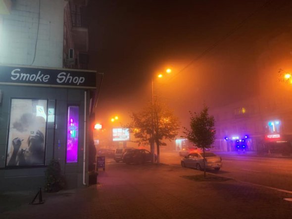 Необычный туман в Киеве сняли с дрона