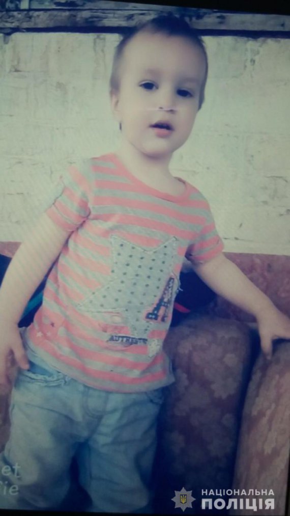На Дніпропетровщині понад 10 годин шукали 2-річного Романа із села Звонецьке Солонянського району