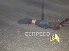 В Голосеевском районе столицы автомобиль BMW сбил насмерть пешехода