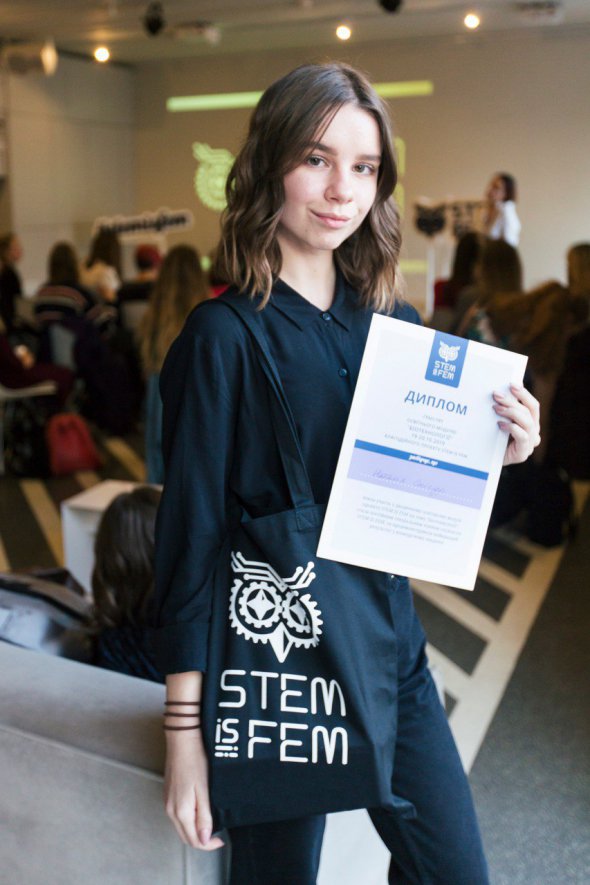 Наталія Снігур стала переможницею модулю Біотехнології благодійного освітнього проекту STEM is FEM