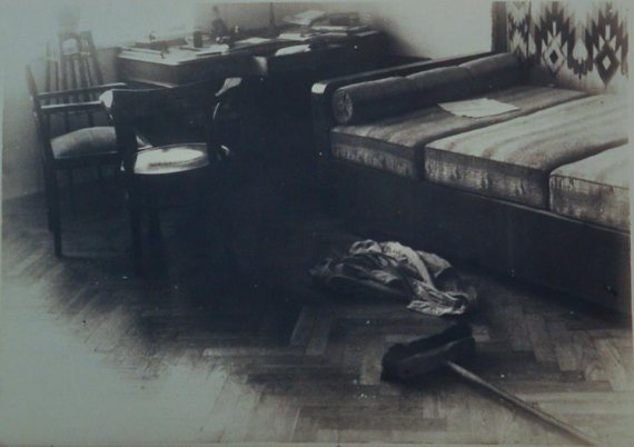 Галана убили 24 октября 1949 года.