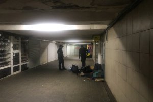 В Киеве возле метро нашли труп женщины. Фото: Апостроф