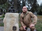 Александр Грамарчук