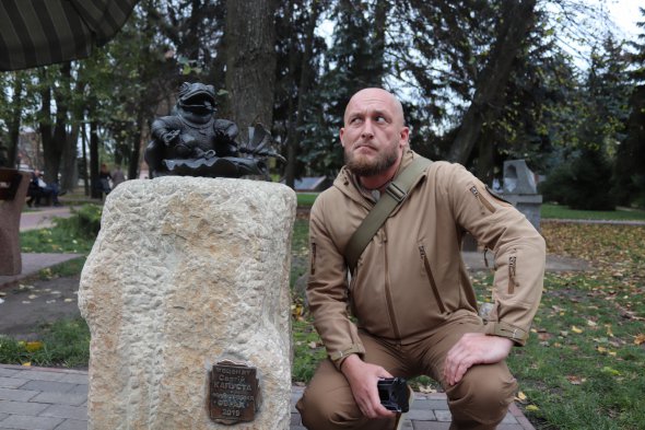 Александр Грамарчук