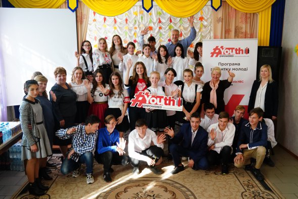 Организаторы открывают новый этап Программы развития молодежи в Ананьевской школе-интернате