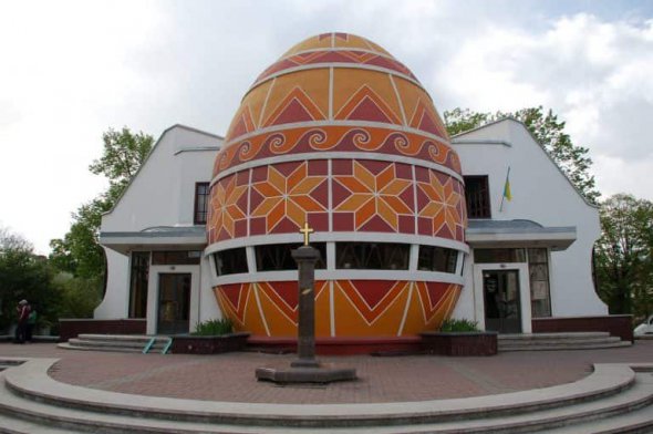 Музей "Писанка" в Коломиї
