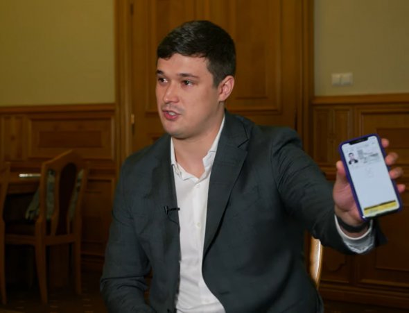 Вице-премьер Украины Михаил Федоров продемонстрировал, какими будут цифровые водительские права