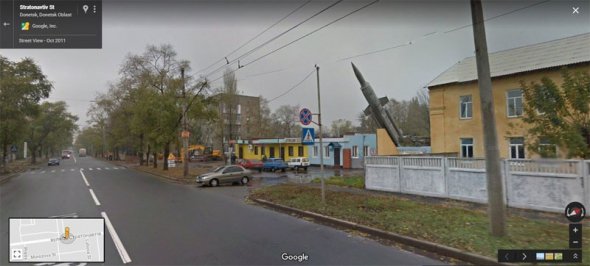 Воинская часть на ул. Стратонавтов в Донецке 2014-й год