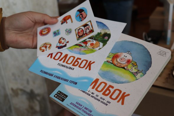 У Вінниці відбувся книжковий фестиваль 