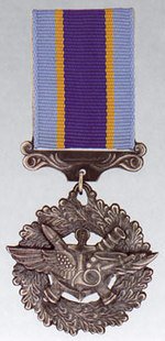 Медаль "За військову службу Україні"