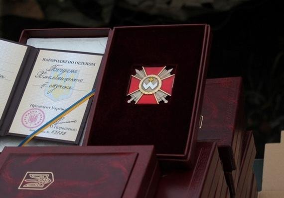 Орден Богдана Хмельницкого II степени