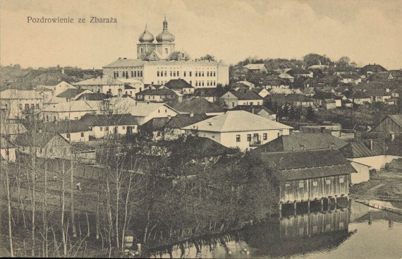 Показали фото города Збараж в конце XIX нач. XX в.
