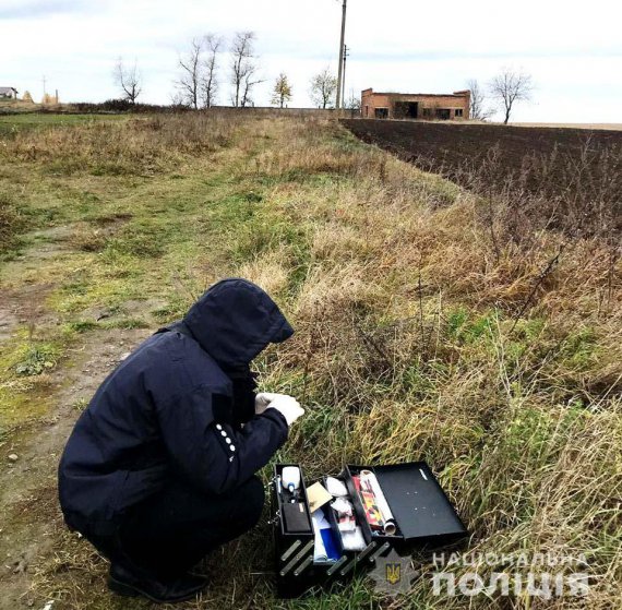 На Ровенщине пропавшего 25-летнего мужчину нашли с простреленной головой