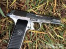 На Рівненщині зниклого 25-річного чоловіка знайшли з простреленою головою