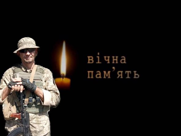 Солдат Геннадий Моторин, 37 лет, умер 8 ноября
