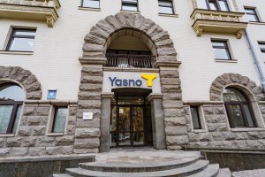 "Київські енергетичні послуги", "Дніпровські енергетичні послуги" і "Донецькі енергетичні послуги" оголосили про початок роботи під новим ім'ям YASNO