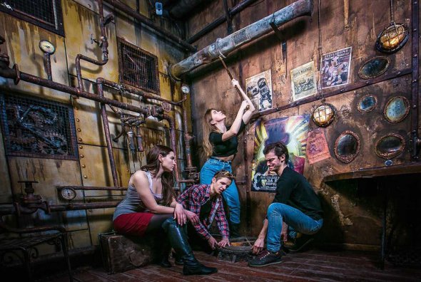 Пройдите с друзьями интересный квест